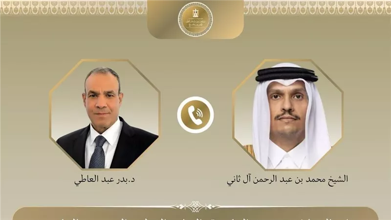 وزير الخارجية يناقش هاتفيًا مع نظيره القطري علاقات التعاون بين البلدين والتنسيق بشأن التطورات الإقليمية