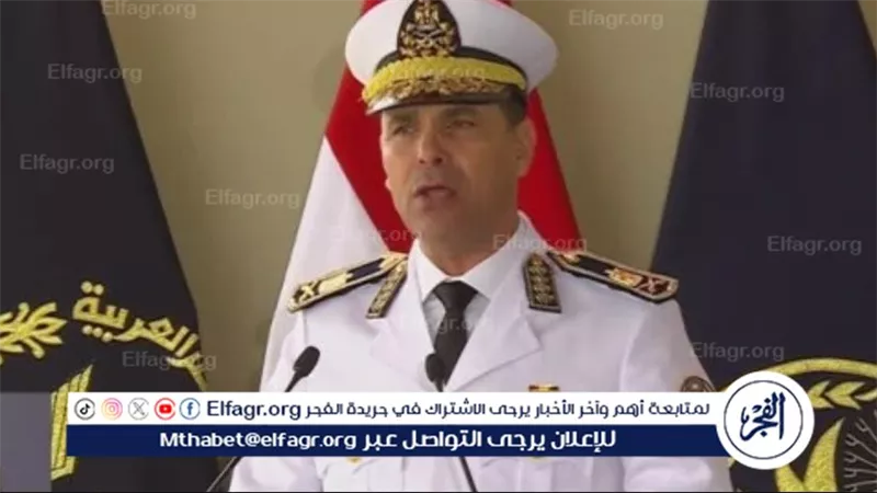عاجل- تخريج 2701 طالب وطالبة من أكاديمية الشرطة 2026.. ونسبة نجاح تصل إلى 100% في بعض التخصصات