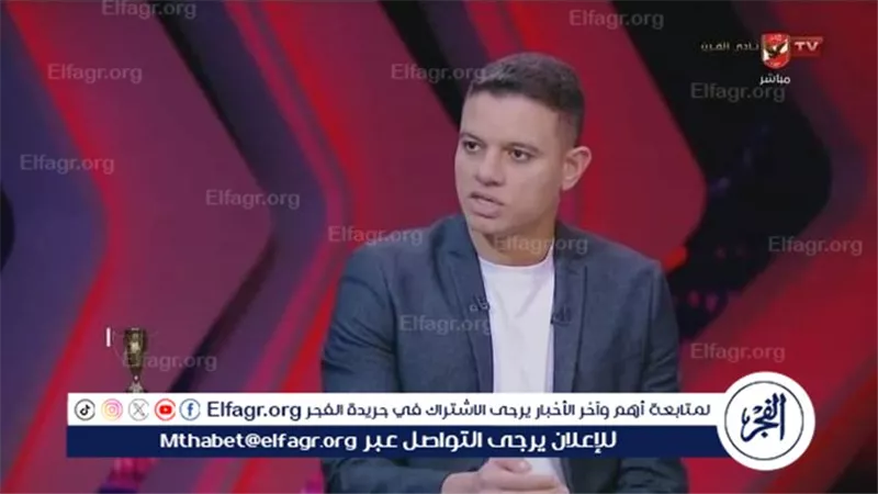 سعد الدين سمير: أثق في ارساء اتحاد الكرة مباديء العدالة ومنحي حقوقي المالية المتأخرة من مودرن سبورت