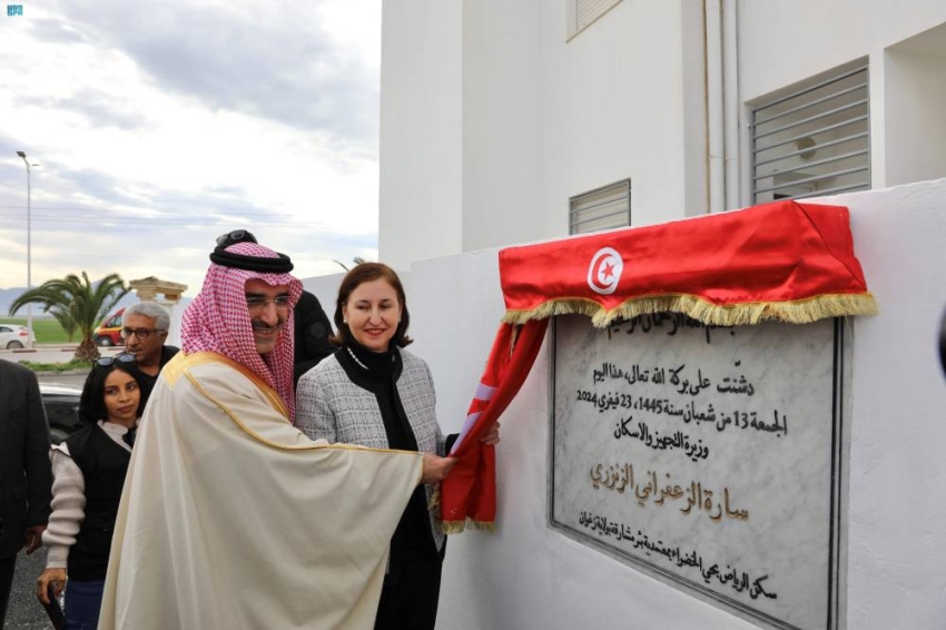 1.7 مليار ريال قدمها “صندوق التنمية” لتمويل مشروعات في 11 دولة