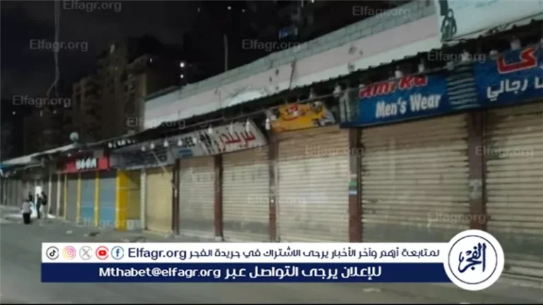 مواعيد غلق المطاعم والكافيهات في التوقيت الشتوي 2026.. اعرف ساعات العمل طوال الأسبوع