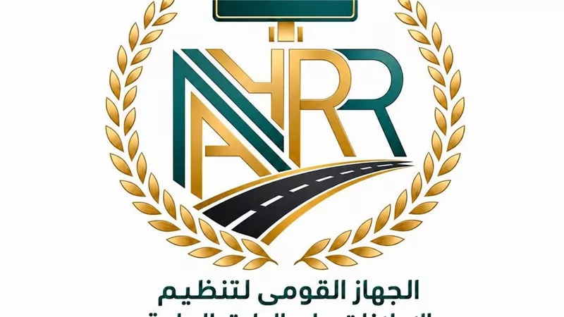 “القومي لتنظيم الإعلانات” يواصل استكمال هيكله الإداري بالتوازي مع أداء مهامه وتحقيق مستهدفاته