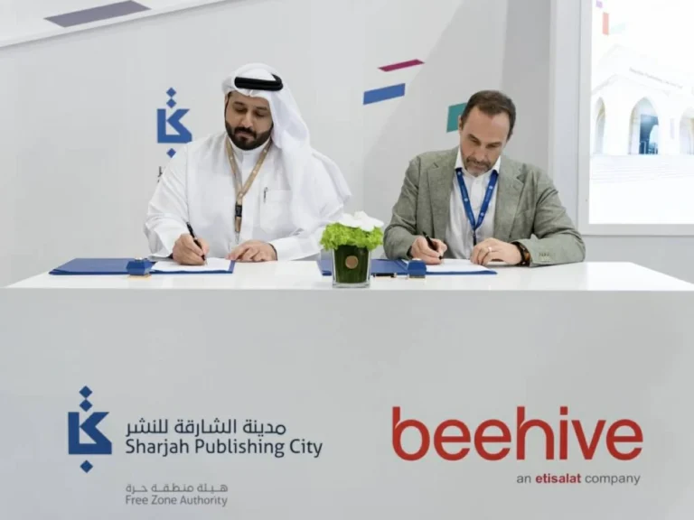 «مدينة الشارقة للنشر» تدعم المشروعات الصغيرة رقمياً