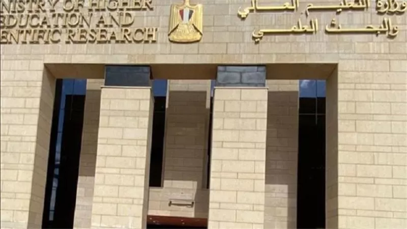 «التعليم العالي» تستهدف ضخ 500 مليون جنيه لدعم الابتكار والشركات الناشئة خلال 3 سنوات