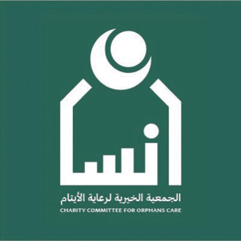 «إنسان».. تنوع المبادرات التطوعية