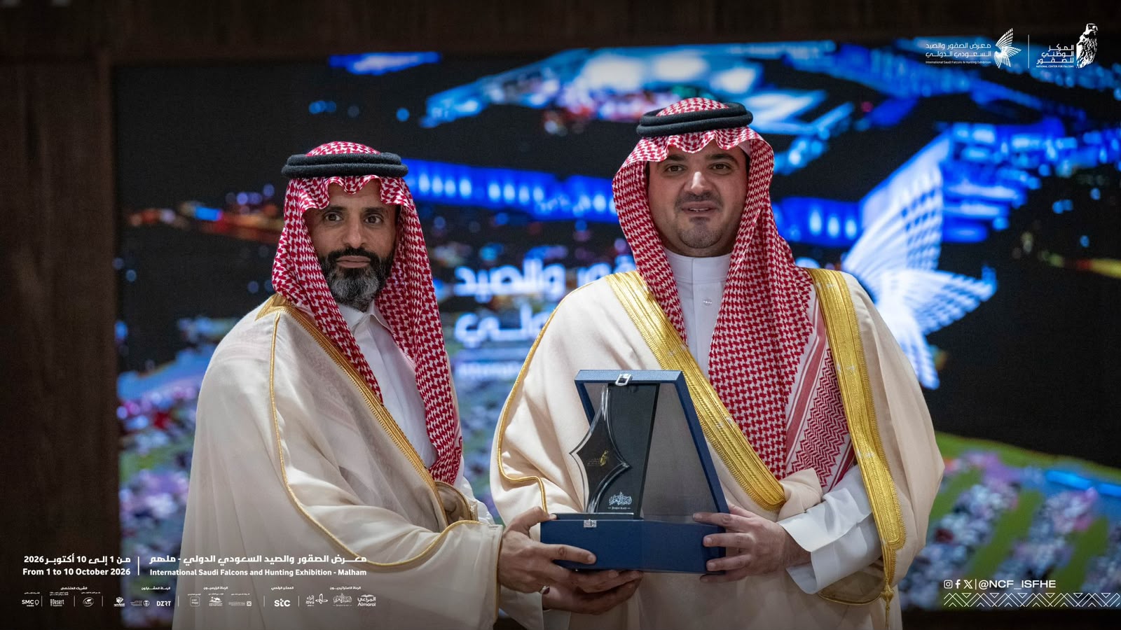 وزير الداخلية يكرم مجموعة stc الممكن الرقمي لمعرض الصقور والصيد السعودي الدولي 2026