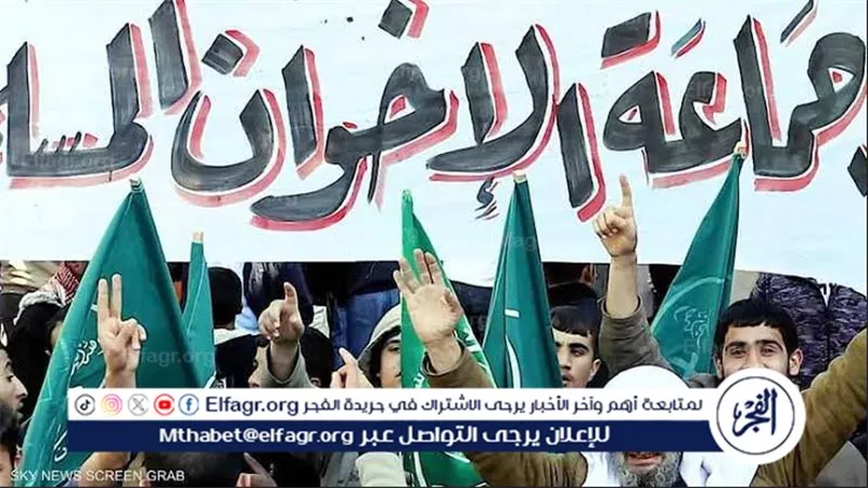 المشدد 15 عامًا لـ8 متهمين بالانضمام لجماعة الإخوان في قضية الصف