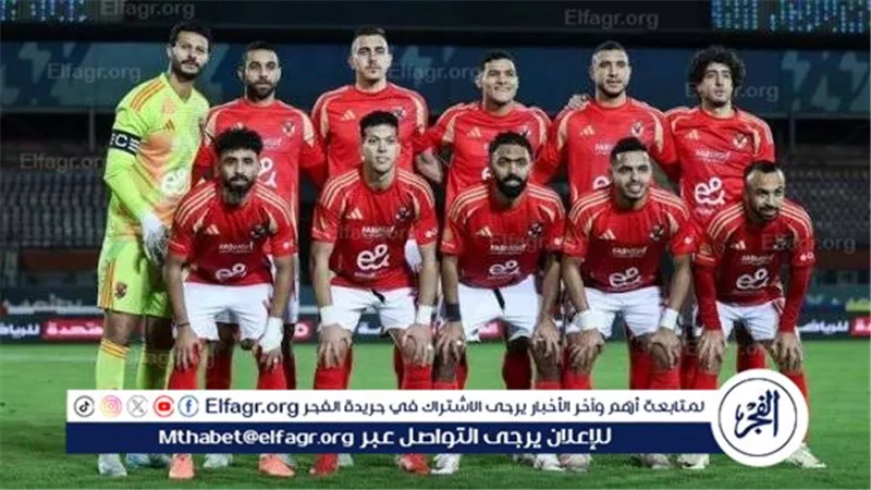 كأس الكونفدرالية..تشكيل الأهلي المتوقع لمواجهة كيتارا ومفاضلة بين زيزو والشحات