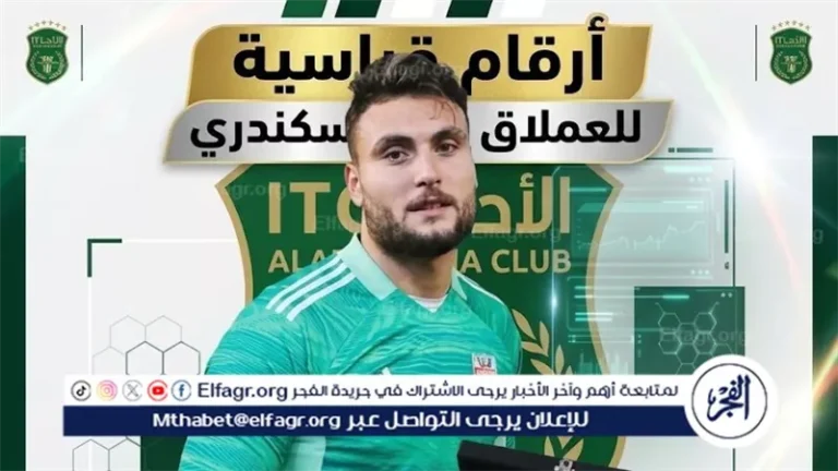 4 مباريات بشباك نظيفة وجائزتان.. صبحي سليمان يفرض نفسه بقوة مع الاتحاد السكندري