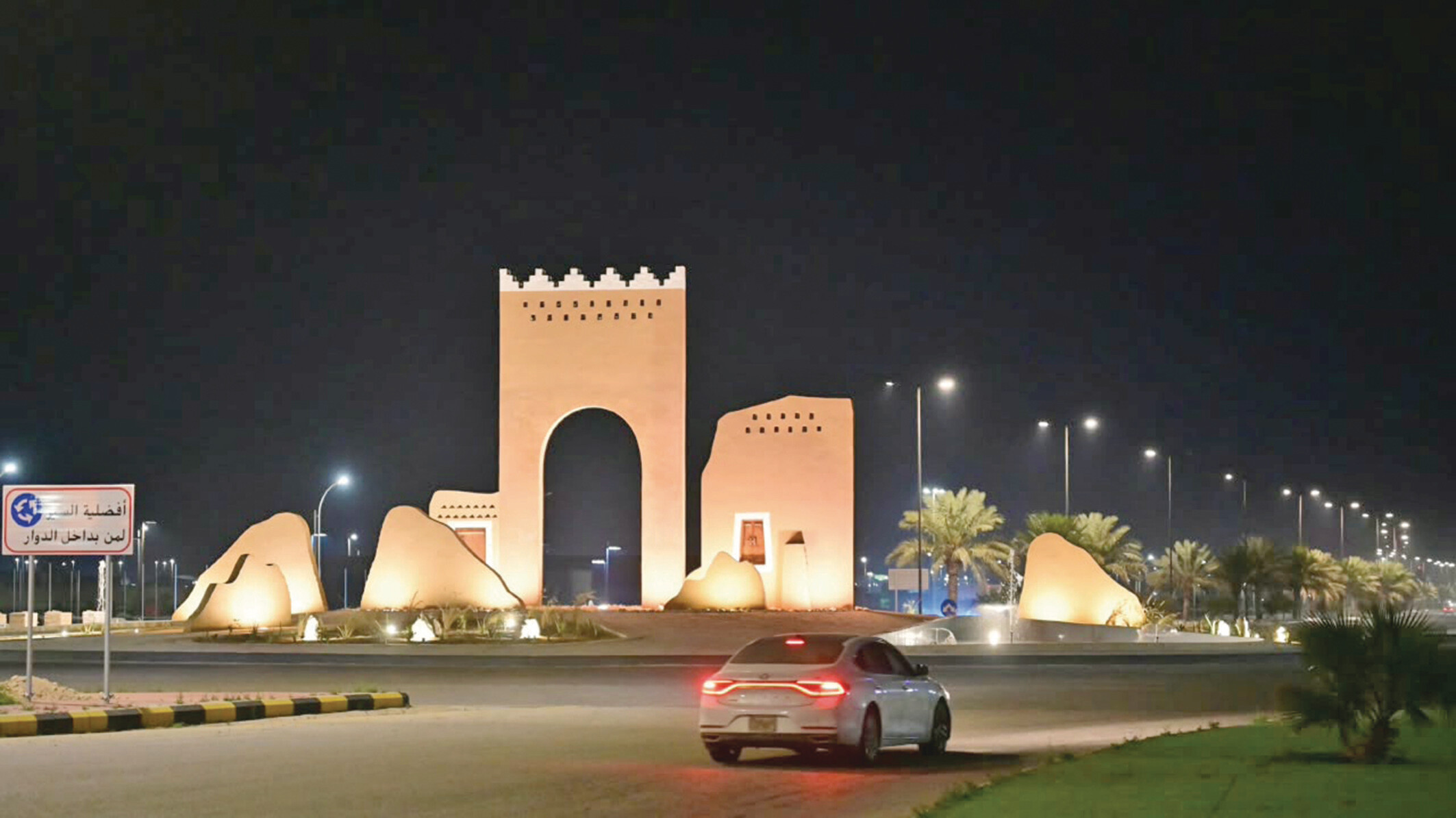 «قرية العليا» تستلهم التراث المحلي