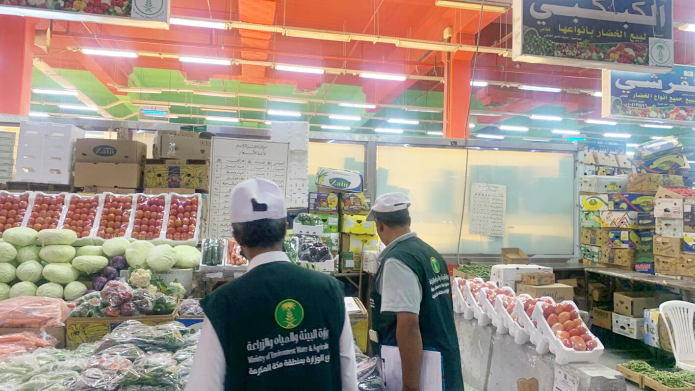 بيئة مكة.. جولات على أسواق النفع العام