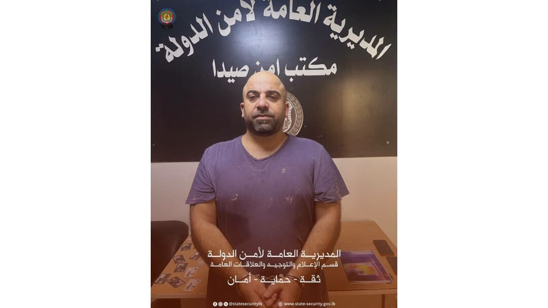 الجمهورية | أمن الدولة تكشف خيوط شبكة احتيال كبرى انتحل أفرادها صفة أطباء في كندا