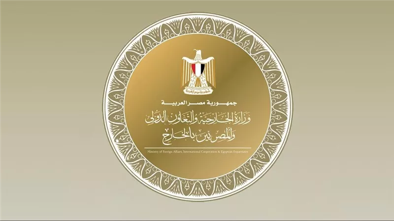 مصر تجدد إدانتها استهداف مطار الملك خالد بالرياض
