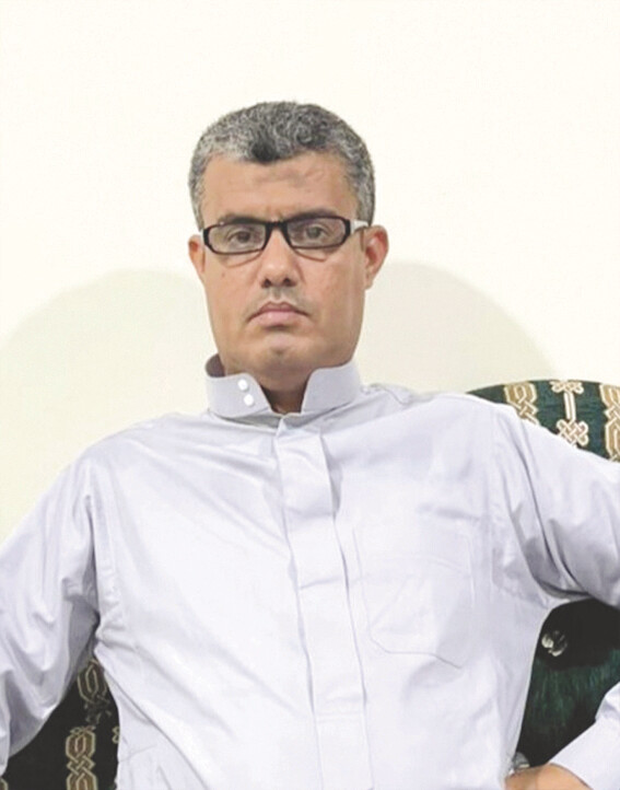 الأحمر اليماني والمشاركة المختلفة