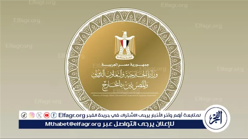 مصر تؤكد مواصلة جهودها لترسيخ السلام في الشرق الأوسط وصولًا إلى تحقيق حل الدولتين
