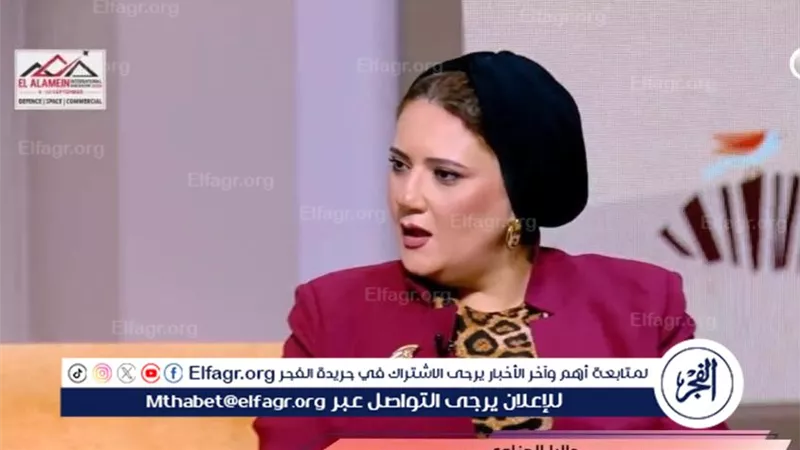 داليا الحزاوي في اليوم العالمي للفتاة: التعليم والثقة بالنفس طريق الفتيات لتحقيق الأحلام وصناعة المستقبل