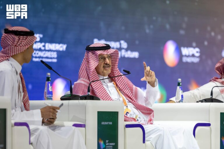الشراكات لمواجهة تحديات قطاع الطاقة.. جلسة رئيسة في مؤتمر البترول العالمي بالرياض