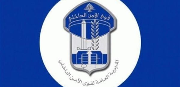 توقيف شخصين بتهم استدراج فتيات وتخديرهن والاعتداء عليهن وابتزازهن