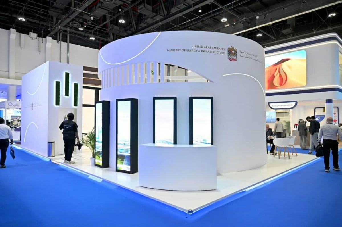 خلال «أديبك 2026».. «الطاقة والبنية التحتية» تعرض أولويات الإمارات في الطاقة