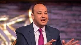 عمرو أديب عن تطوير العشوائيات: «نهاية العشوائيات في مصر معجزة».. وناس كانت عايشة من غير سرير