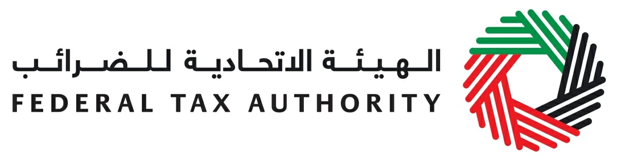 «الفوترة الإلكترونية».. 30 أكتوبر مهلة أخيرة للشركات الكبرى