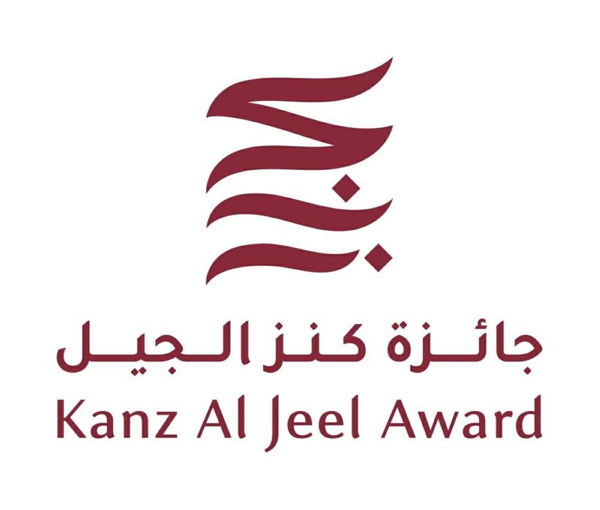 إعلان القائمة القصيرة من جائزة «كنز الجيل»