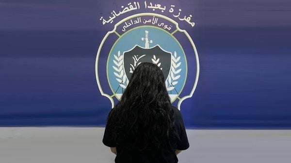 توقيف محامية بتهمة تزوير إشعار قضائي وانتحال أسماء قضاة