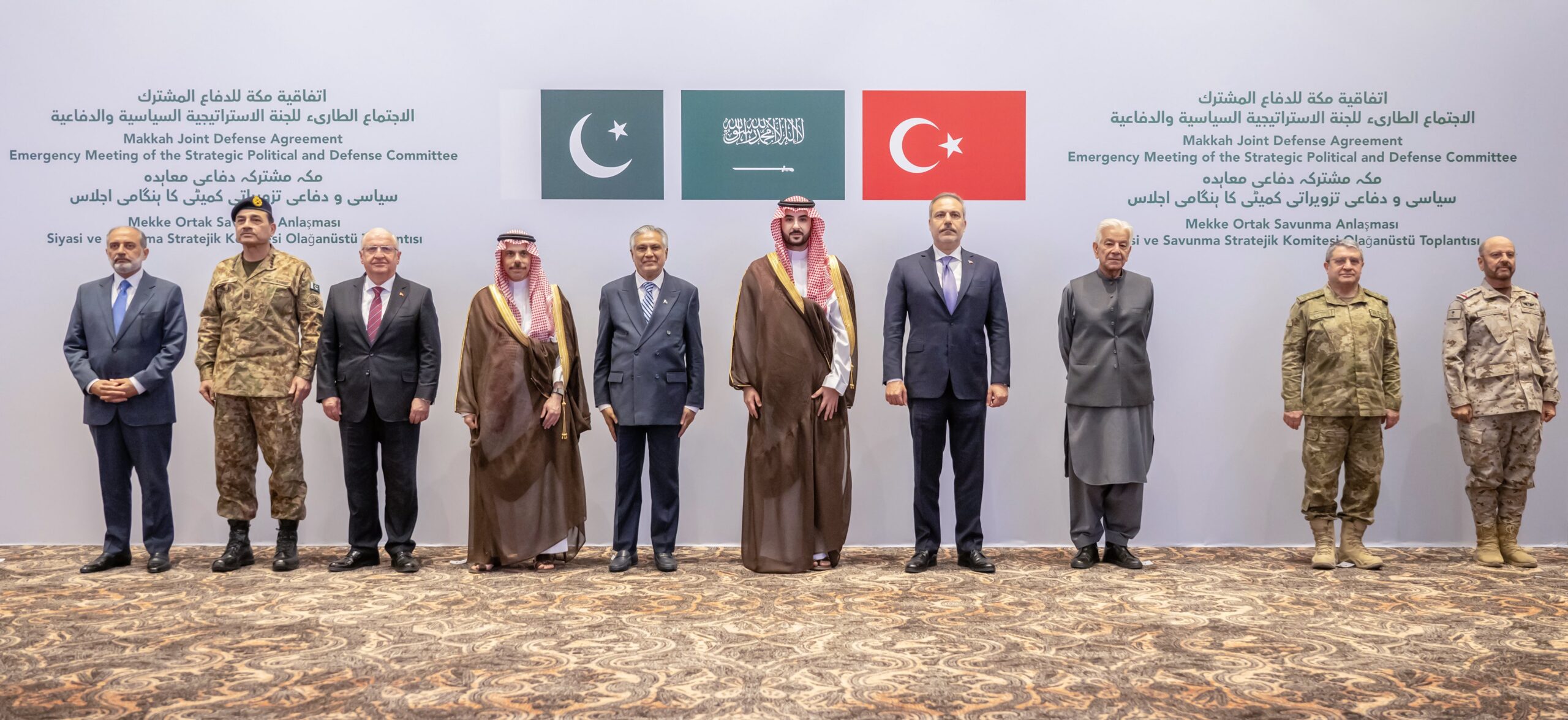 Saudi Arabia, Pakistan and Turkey activate collective defence pact