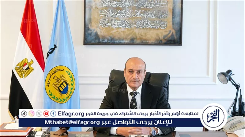 محافظ أسيوط: توسعة مدرسة الشهيد ضاحي عبد القادر بالقوصية وتسوية شوارع بني عدي بمنفلوط