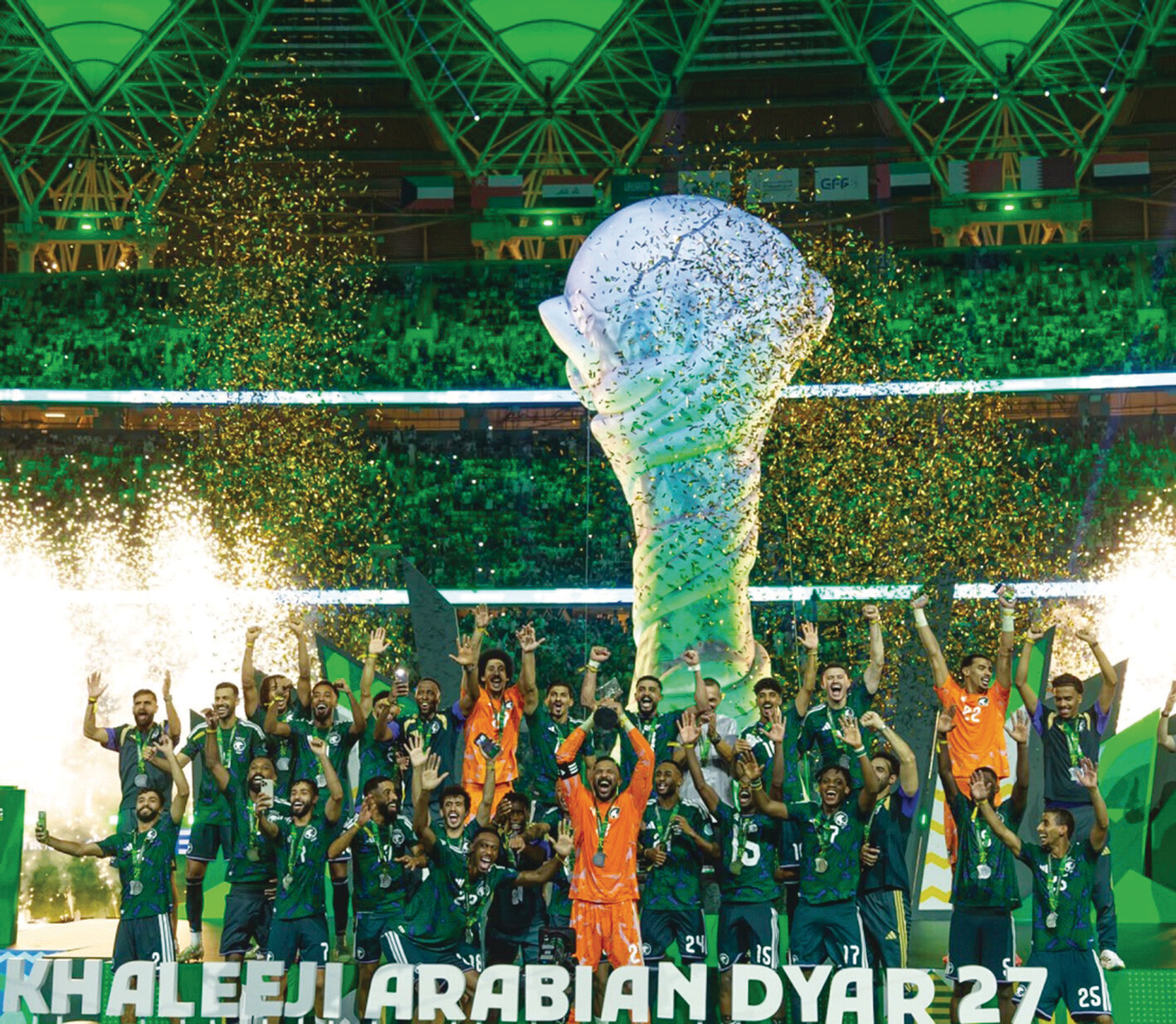 «الصقور الخضر» على أعتاب الحلم القاري