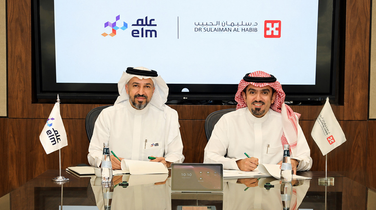 مجموعة الدكتور سليمان الحبيب الطبية و«عِلم» توقعان اتفاقية لتعزيز التكامل الرقمي في الخدمات الصحية