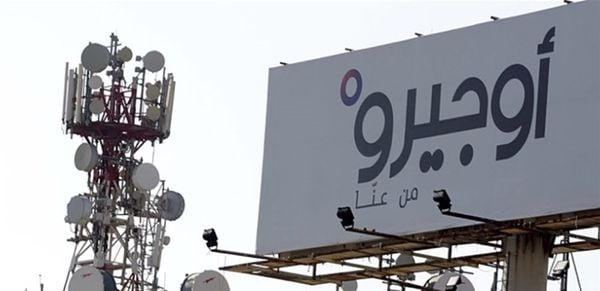 حدة النقابات في حزب الله تطالب بضمانات قانونية ومالية لموظفي أوجيرو