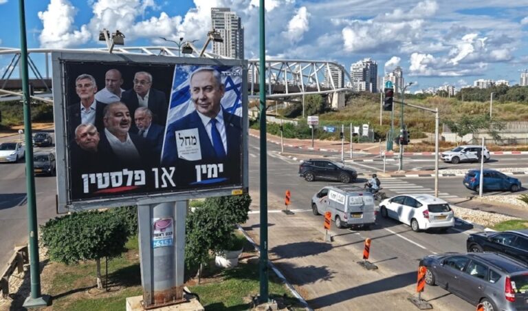Israeli Elections: A Tight Race With No Clear Majority