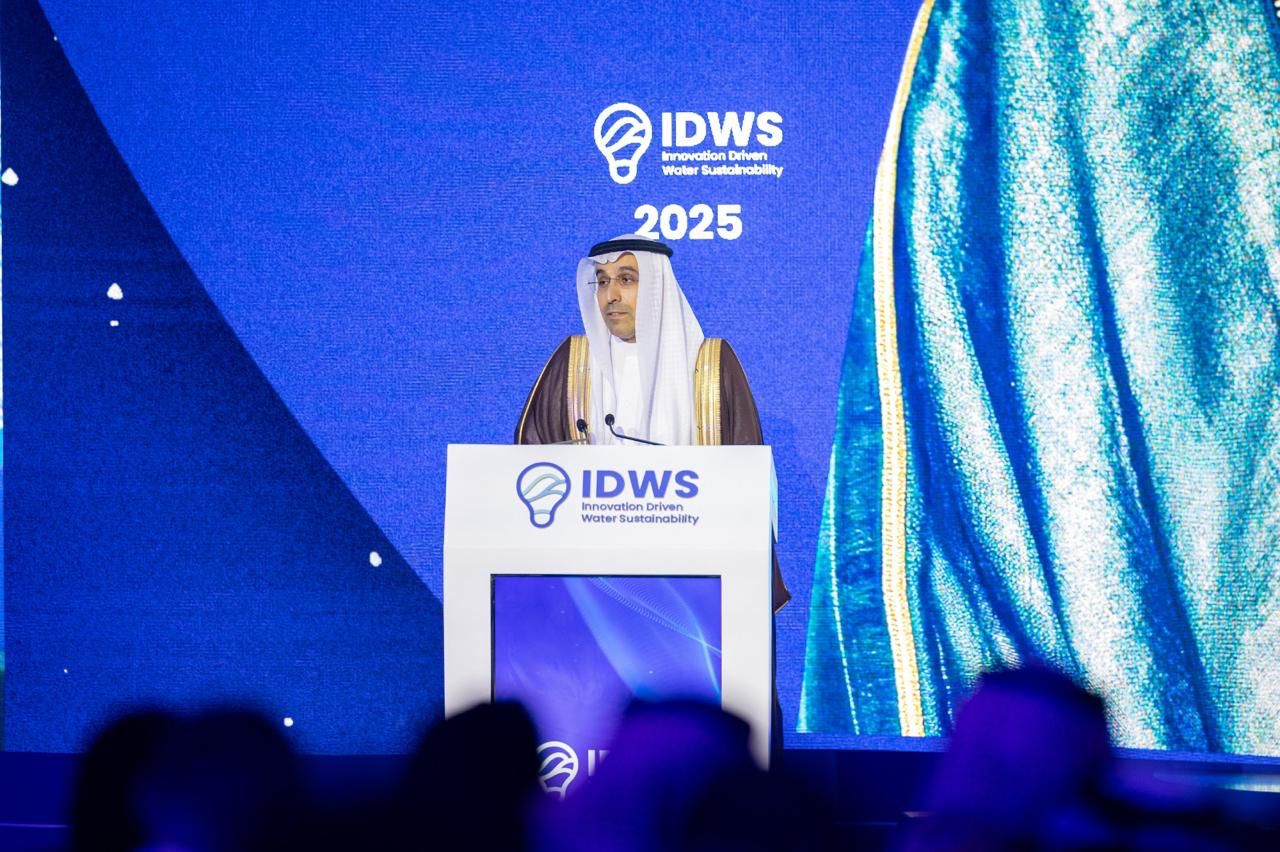 جدة تستضيف النسخة الخامسة من مؤتمر الابتكار في استدامة المياه