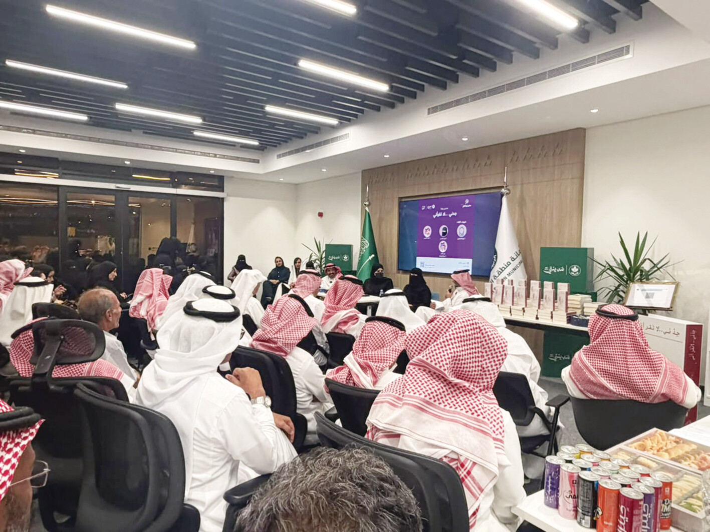 «جدني.. لا تقرأني» بين البحث والسرد