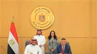وزيرة التضامن تشهد توقيع بروتوكول «الباقة الشاملة» استعدادًا لموسم حج 1448هـ – 2027م