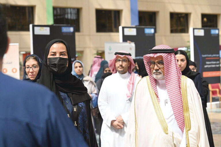 جامعة الملك سعود و«سند» تنظّمان اليوم العالمي للصحة النفسية