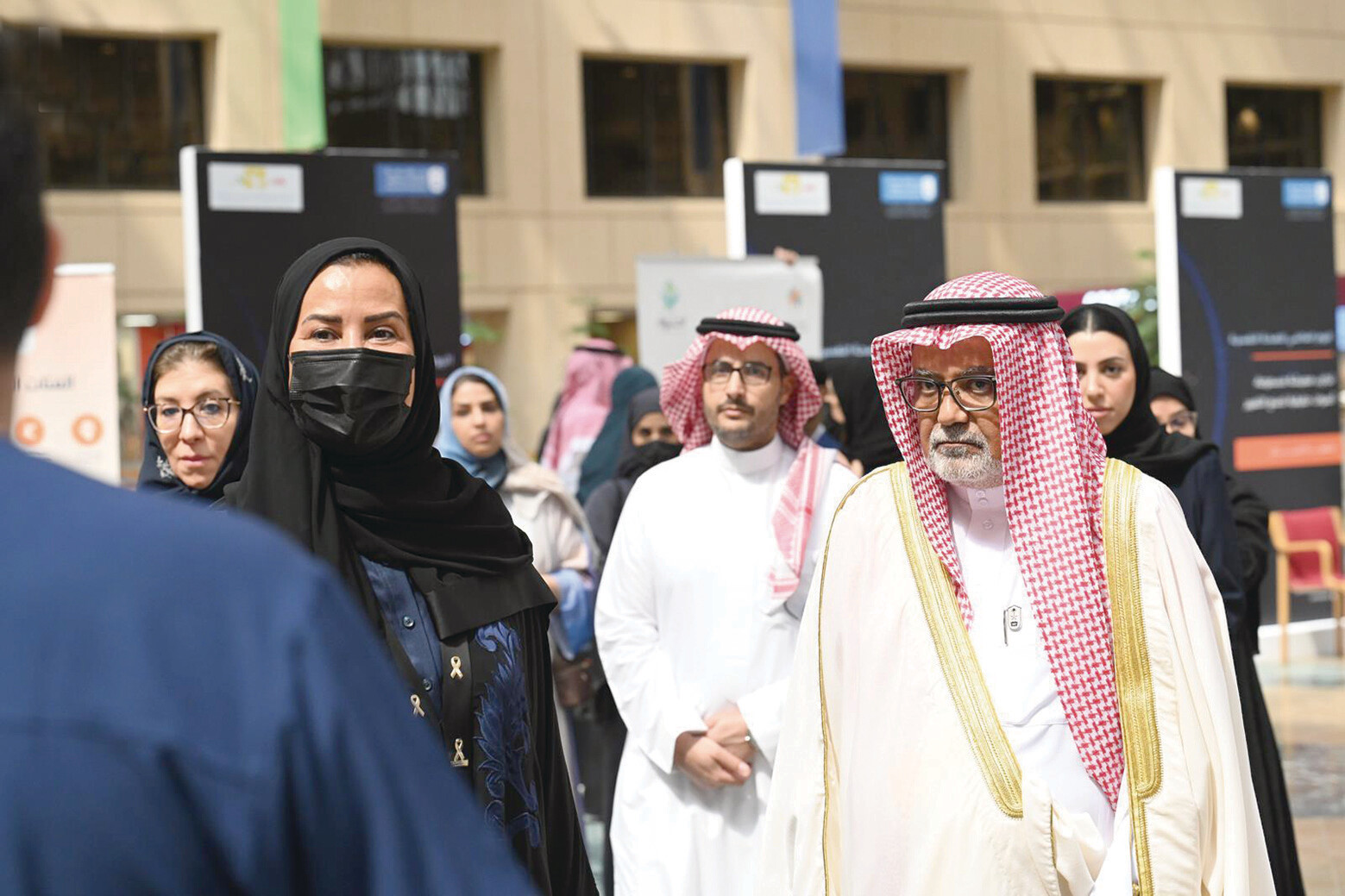 جامعة الملك سعود و«سند» تنظّمان اليوم العالمي للصحة النفسية
