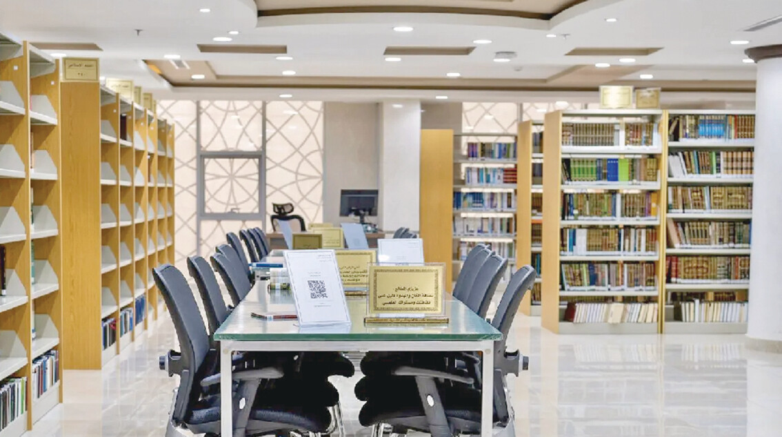 مكتبة «الحرم المكي» تبني جسور من المعرفة للأجيال