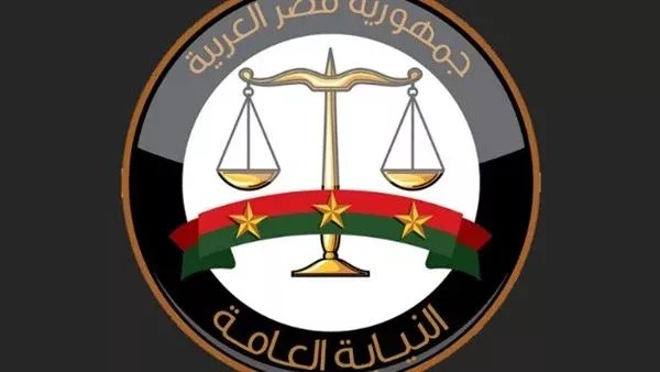 الجريدة الرسمية تنشر حركة التعيينات القضائية الجديدة بمجلس الدولة.. (المنشور الكامل)