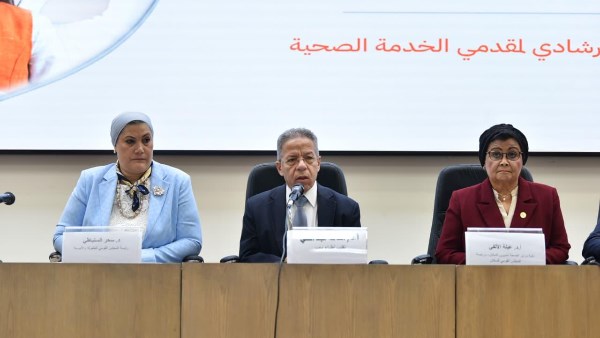 نائب وزير الصحة: لا يوجد ما يسمى «ختان طبي» ونسعى لتغليظ عقوبة الجريمة
