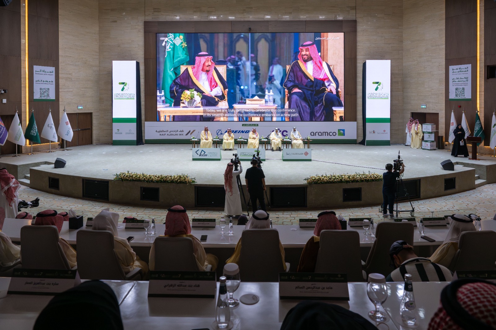 تحت رعاية خادم الحرمين الشريفين ونيابة عنه.. أمير الرياض يفتتح أعمال المؤتمر الدولي السابع للإعاقة والتأهيل ويكرم الفائزين بجائزة الملك سلمان العالمية لأبحاث الإعاقة في دورتها الرابعة