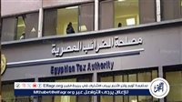 الضرائب تكشف تفاصيل حزمة الحوافز والتسهيلات الضريبية الجديدة