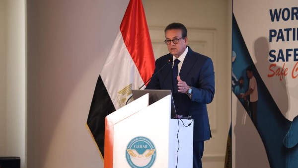 وزير الصحة:  تعميم منظومة وطنية آمنة للإبلاغ عن الأحداث العارضة والأخطاء الطبية