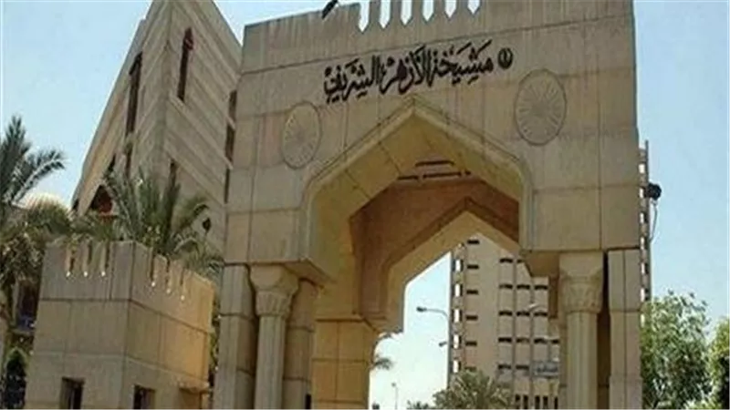 شيخ الأزهر يدين استهداف “مطار الملك فهد بالدمام “ويؤكد رفضه لكل ما يهددأمن السعودية