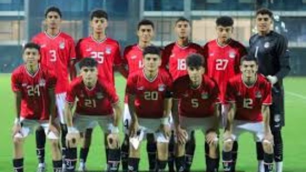 تشكيل منتخب مصر للشباب أمام المغرب في تصفيات شمال أفريقيا المؤهلة لكأس الأمم تحت 20 عامًا