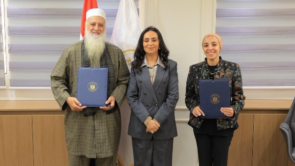 مؤسسة أبو العينين توقع بروتوكولا لدعم كبار السن بالتعاون مع صندوق رعاية المسنين