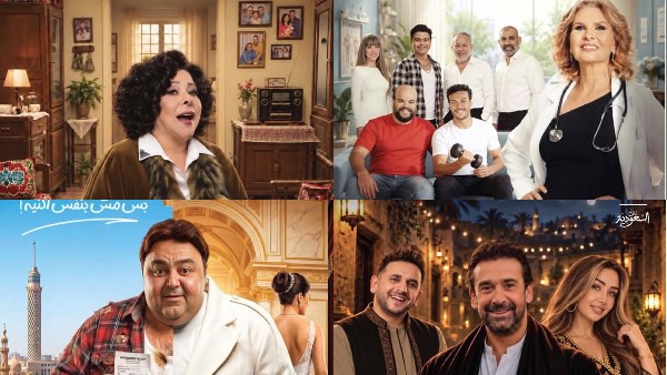يسرا وكريم وإسعاد وشيكو.. نجوم موسم الرياض lالتفاصيل كاملة