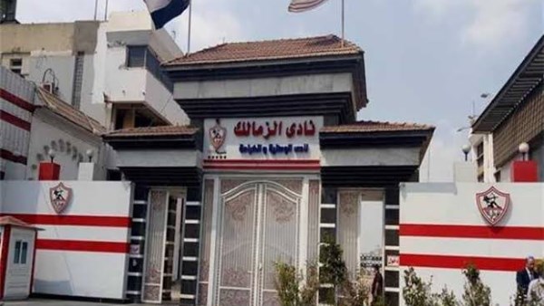 نجم الأهلي السابق: الزمالك أصدر «بيان التحكيم» لإبعاد الجماهير عن السبب الحقيقي للأزمة