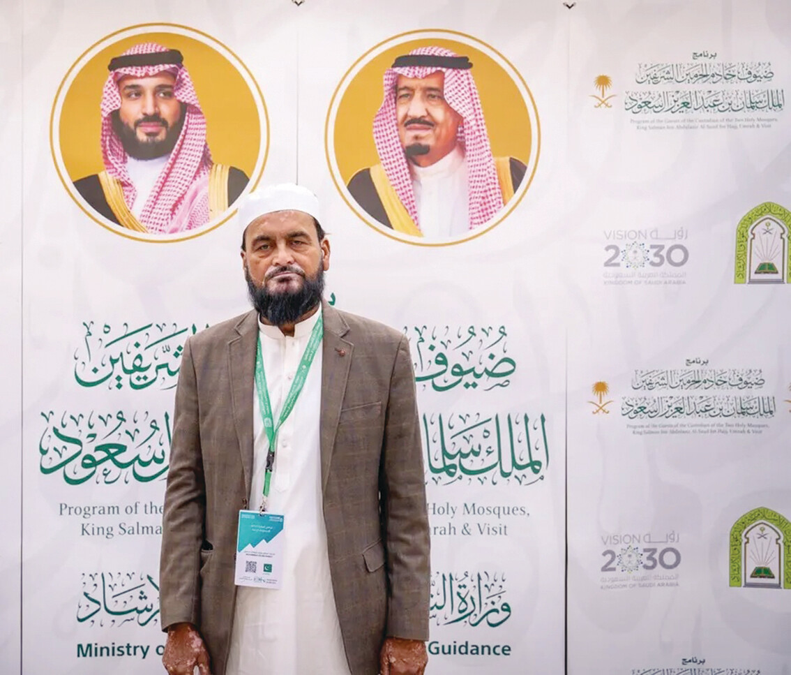 ضيوف خادم الحرمين: أمن المملكة هو أمن المسلمين